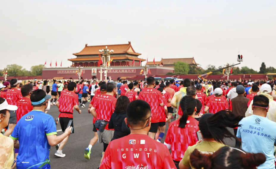 韦德体育：实现你想不到的运动可能