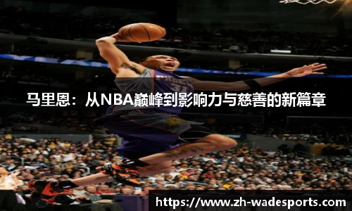伟德体育官网